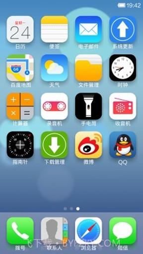 ios7苹果6主题桌面截图3 ios7苹果6主题桌面截图3