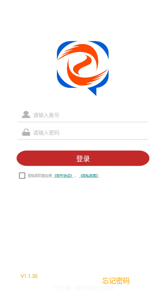 HXQ好新奇截图2 HXQ好新奇截图2