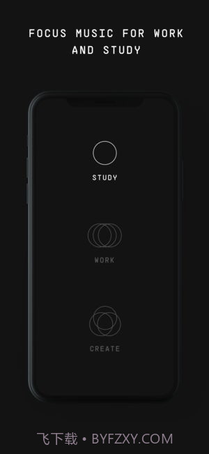 Mubert AI音乐流截图2