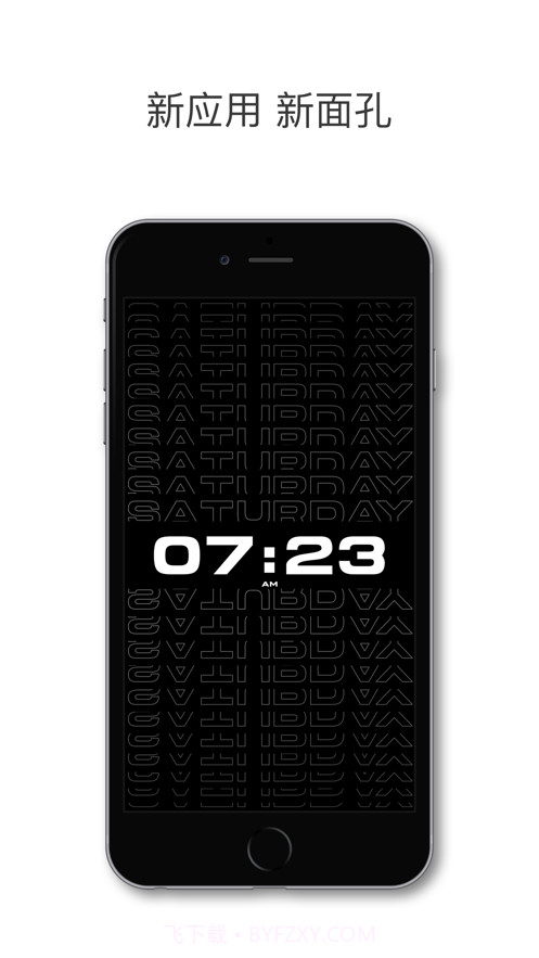 今日时钟截图3 今日时钟截图3