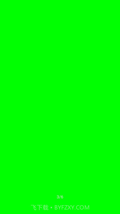 烧屏坏点检测截图3