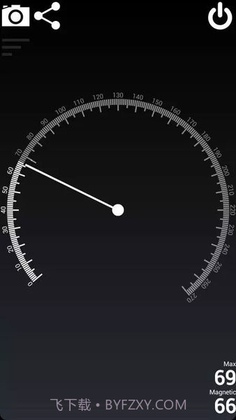 磁场探测器3.0截图3