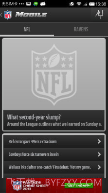 NFL Mobile截图4