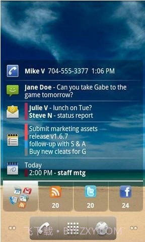 行政助理(Executive Assistant)截图1