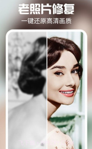 kaka相机截图2 kaka相机截图2