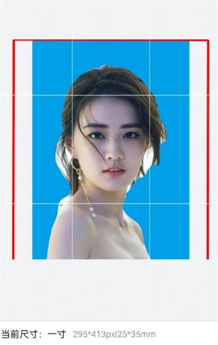 可爱证件照截图3