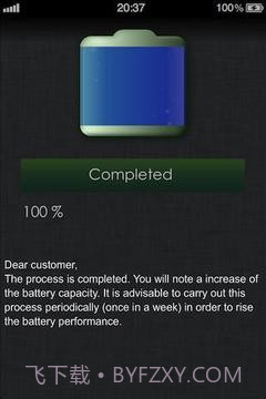 电池修复（医生升压）截图5