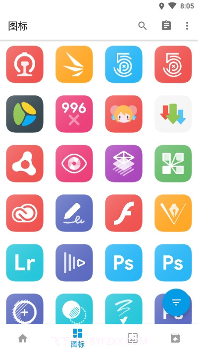 Daydream 图标截图2