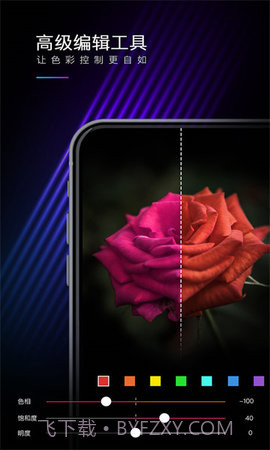 Mixkit截图2 Mixkit截图2