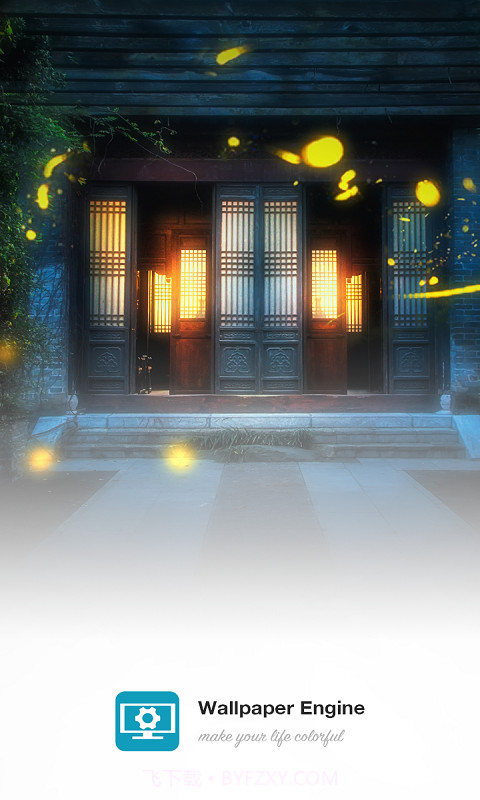 wallpaper engine壁纸截图2