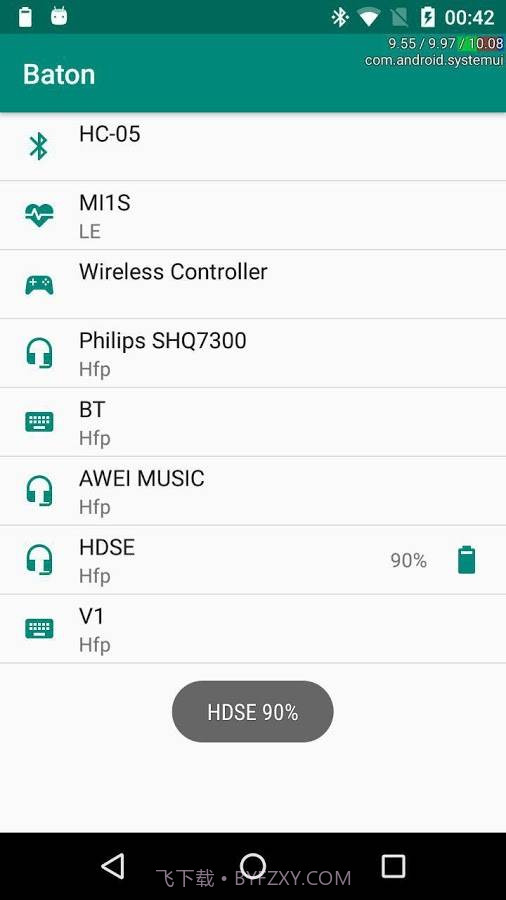 BatON截图3 BatON截图3