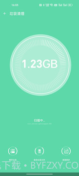 快清内存助手截图4