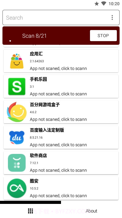 Inspector(应用权限广告分析)截图3 Inspector(应用权限广告分析)截图3