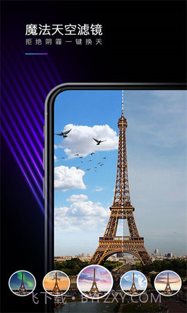 Mixkit截图1 Mixkit截图1