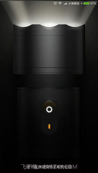 Mi6 Mi6 Tool(手机工具箱)提取版截图3 Mi6 Mi6 Tool(手机工具箱)提取版截图3