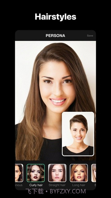 persona相机截图3 persona相机截图3