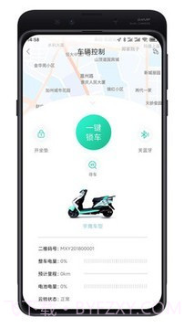 777电单截图2 777电单截图2