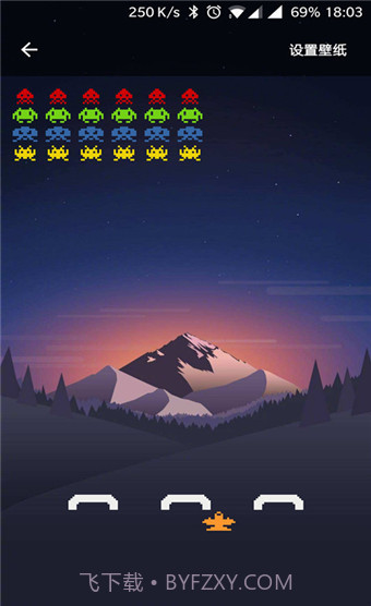 壁纸游戏(手机壁纸游戏)V1.3.1 截图1 壁纸游戏(手机壁纸游戏)V1.3.1 截图1