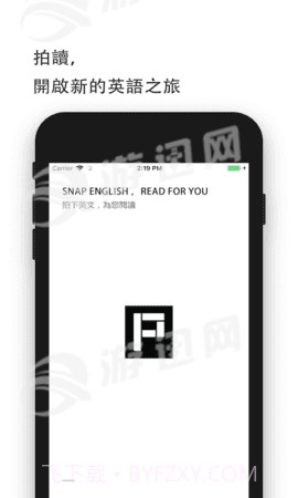 随即拍手机版截图3 随即拍手机版截图3