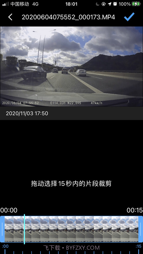 K系列(K series)截图2