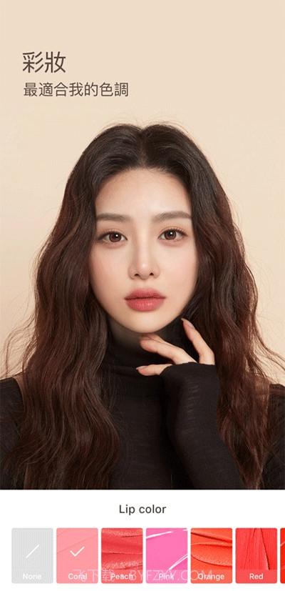 snow相机v11.6.17截图2 snow相机v11.6.17截图2