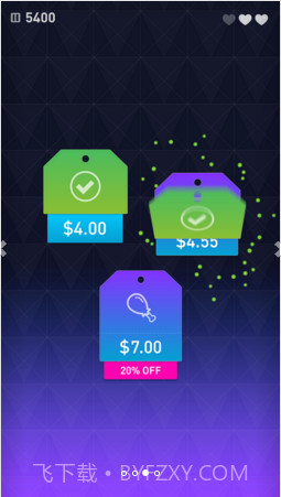 Elevate安卓截图3