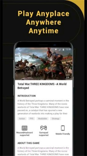 NetBoom截图4 NetBoom截图4