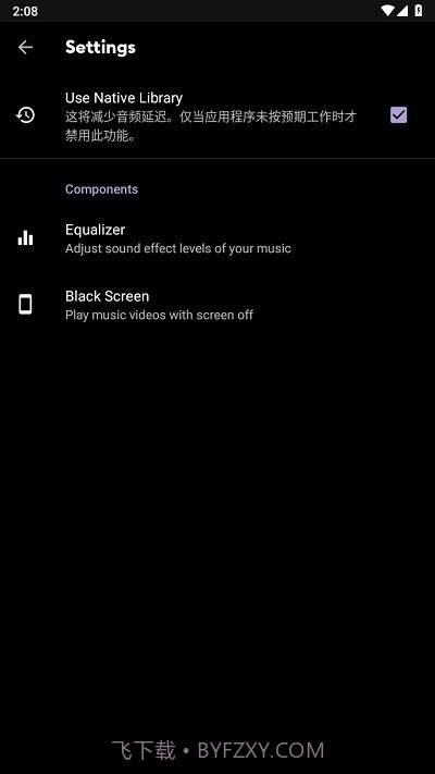 safe headphones截图4