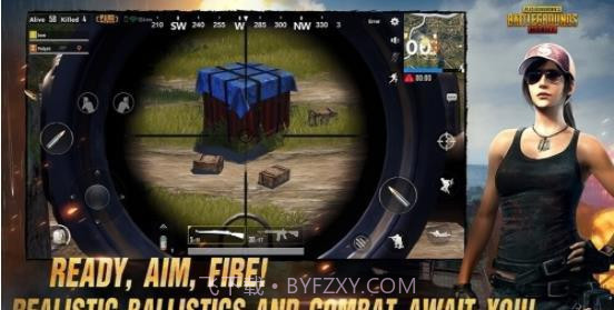 地铁逃生辅助器防封截图1