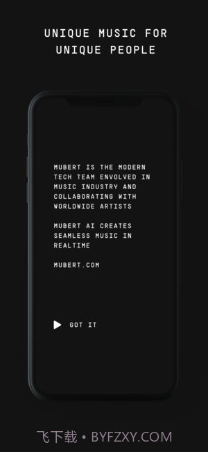 Mubert AI音乐流截图3