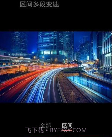 Vmoonapp截图1 Vmoonapp截图1