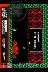 NES.emu截图2 NES.emu截图2