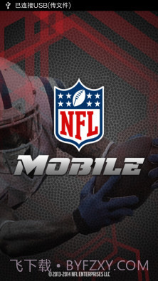 NFL Mobile截图1