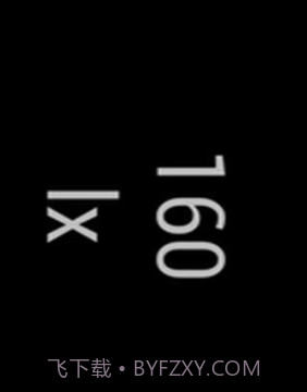 Light Lux Meter截图2 Light Lux Meter截图2