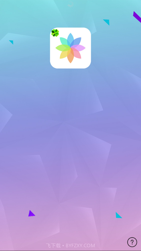 时时换壁纸截图4 时时换壁纸截图4