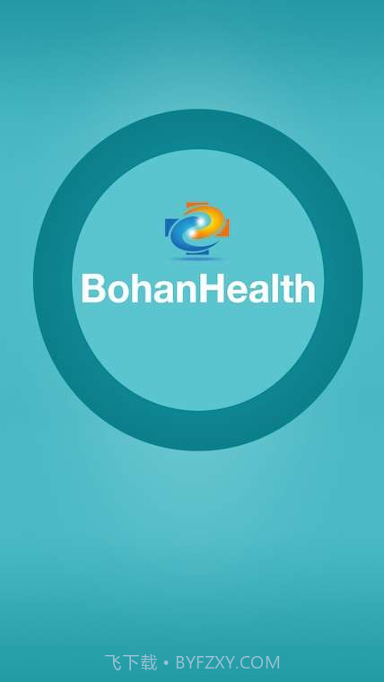 血糖管家截图2 血糖管家截图2