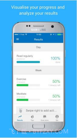目标地图goalmap截图1 目标地图goalmap截图1