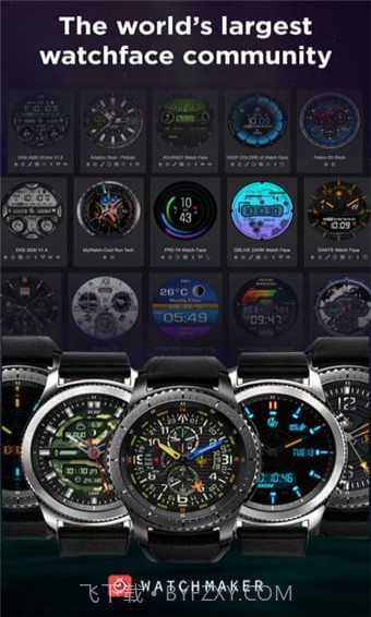 WatchMaker截图2