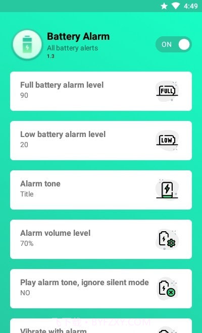 电池警报截图1 电池警报截图1