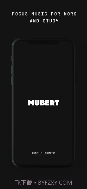 Mubert AI音乐流截图1