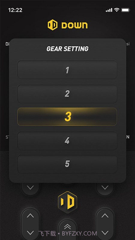 DOWN电控空气悬挂系统截图3