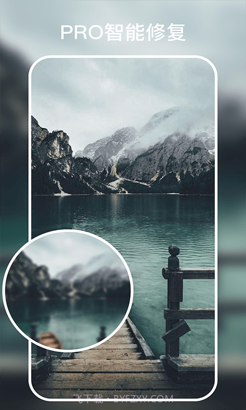 时光有你截图5 时光有你截图5