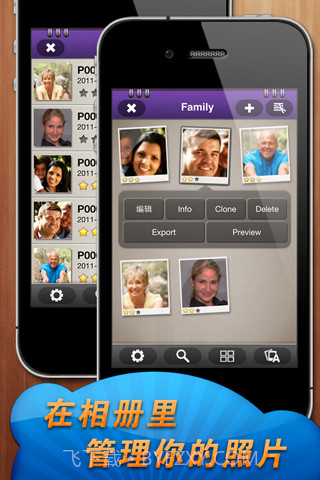 Fotolr照片工坊 Fotolr Photo Studio截图2