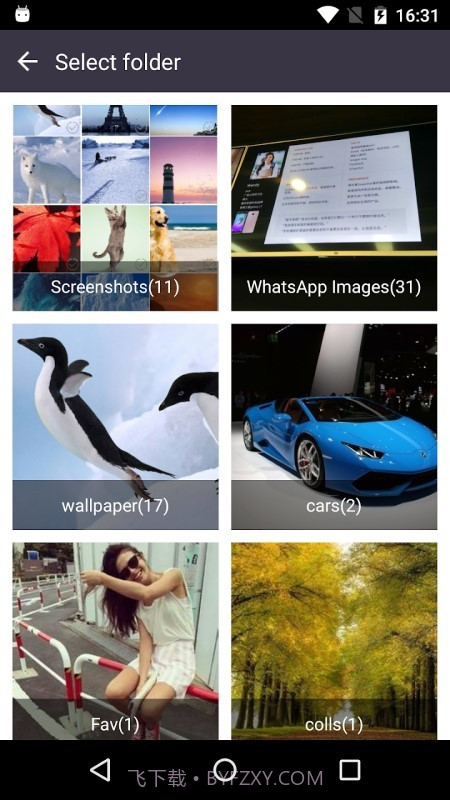 隐私保护大师截图2