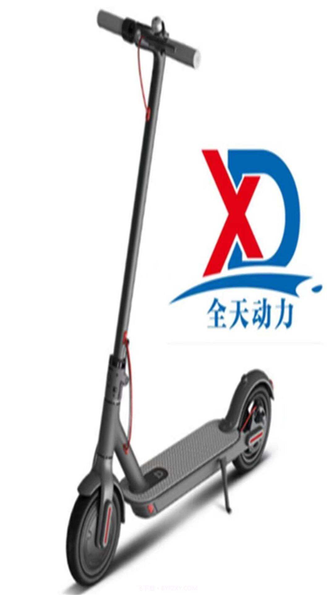 全天动力截图4 全天动力截图4