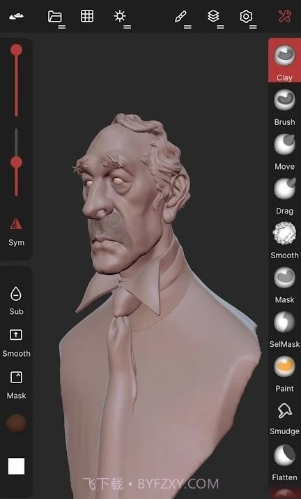 nomad3d建模截图1 nomad3d建模截图1