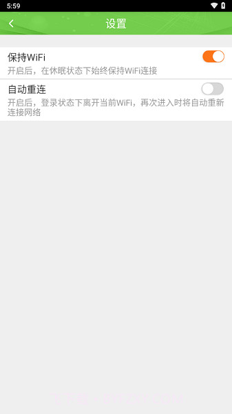 ct-young+截图3 ct-young+截图3