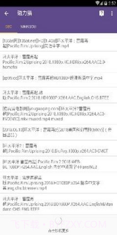 磁力猫（Magnet Cat）截图3