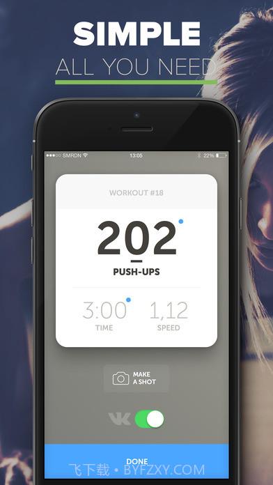 PSHPS(俯卧撑计数软件)V2.0.3 汉化版截图1 PSHPS(俯卧撑计数软件)V2.0.3 汉化版截图1