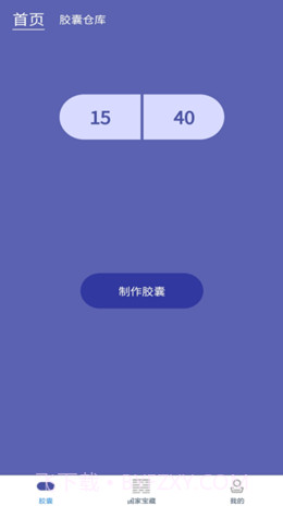 百科胶囊打卡截图2 百科胶囊打卡截图2